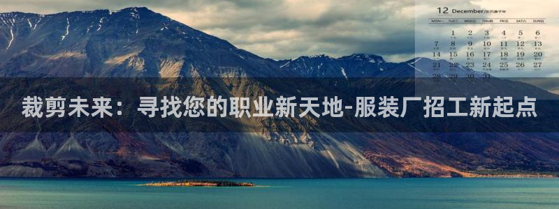 欧星娱乐彩票