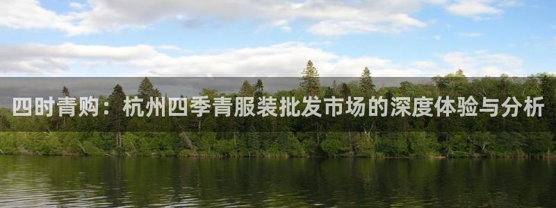 欧星娱乐安全吗