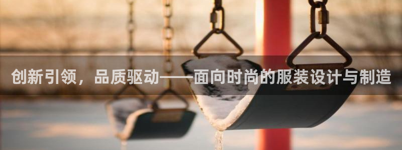 欧星娱乐是做什么的