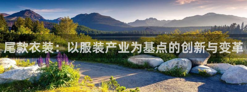欧星娱乐网站