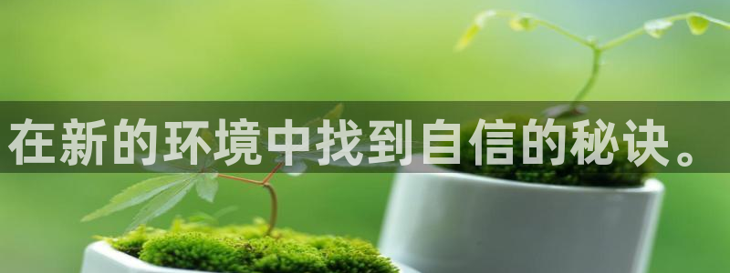 菲律宾亚星国际娱乐欧博