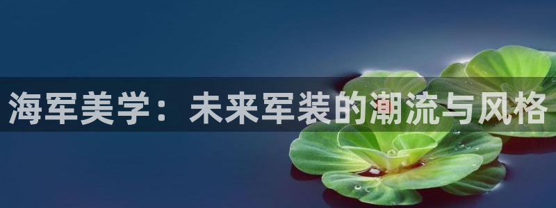 欧星娱乐 菲律宾