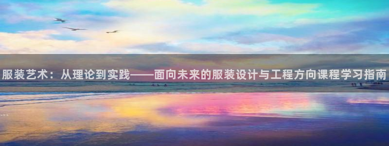 星欧娱乐是诈骗吗