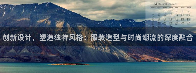 常州欧尚超市五星店娱乐