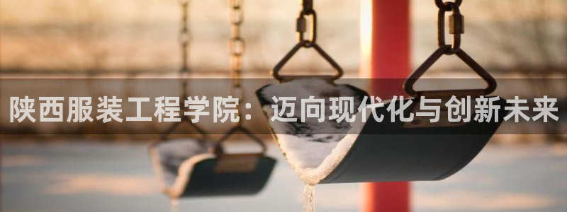 星欧娱乐最新消息今天