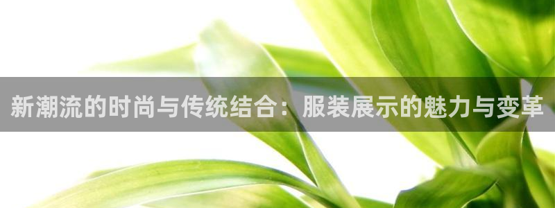 欧星娱乐