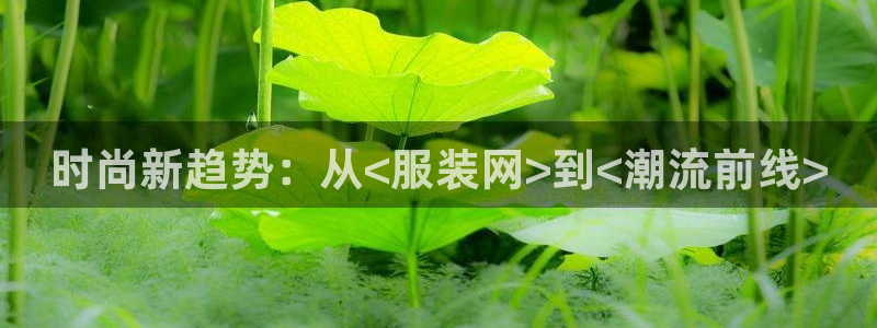 欧星娱乐pt