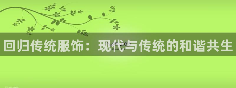 欧星国际娱乐