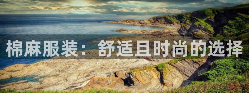 星欧娱乐下载