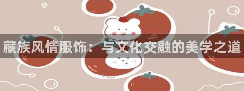 星欧娱乐最新消息今天
