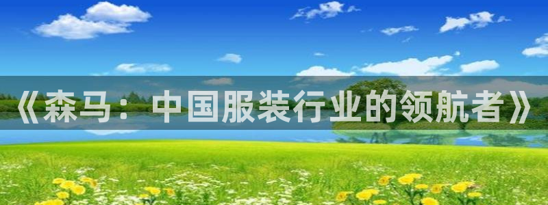 星欧娱乐文化无锡