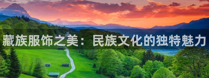 星欧娱乐客服联系方式