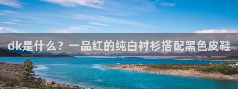 欧乐星城团购娱乐怎么样