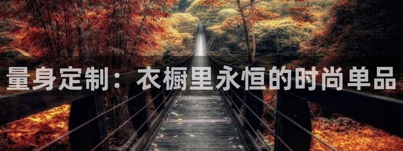 欧星娱乐电竞