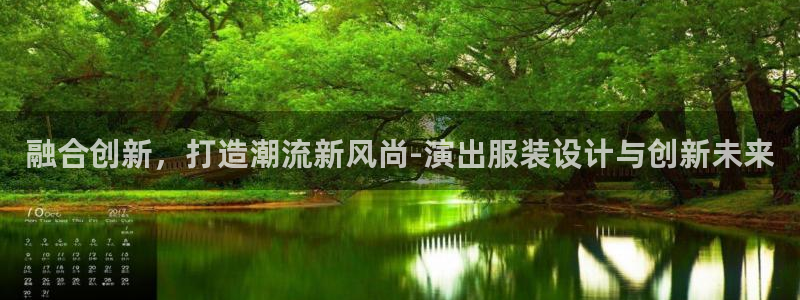 星欧娱乐开户