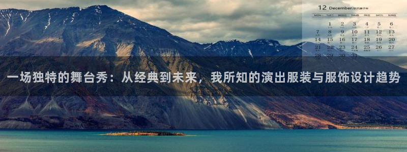 星欧娱乐官方网站首页